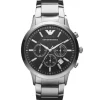 Emporio Armani Metallarmband-Renato - AR2434