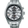 Seiko Metallarmband-Prospex Speedtimer GPS Solar Dual Time Chronograph - SSH165J1