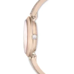 Swarovski Metallarmband-Illumina - 5671196