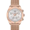 Tissot Metallarmband-PR100 Sport Chic Chronograph - T101.917.33.031.00