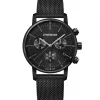 Wenger Metallarmband-Urban Classic Chrono - 01.1743.116